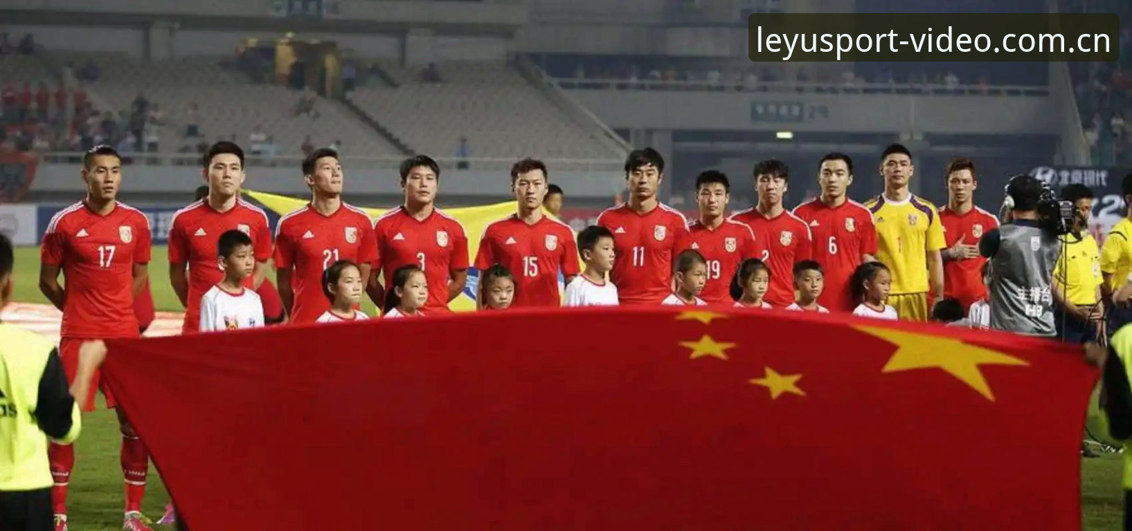 乐鱼体育入口官方下载 66队vs48队:世界杯扩军争议下的中国足球新机遇与挑战